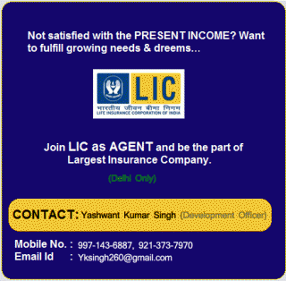 Join LIC   Become a Agent